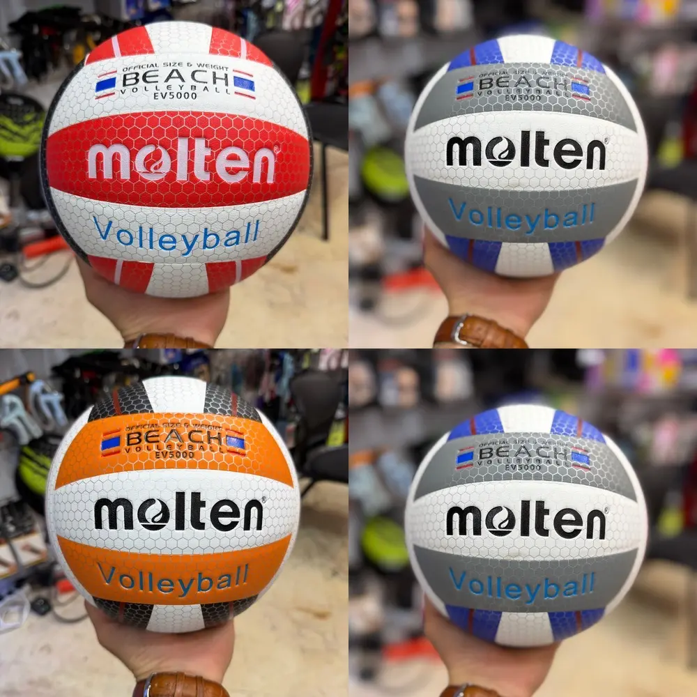 🏐 توپ والیبال ساحلی Molten 5000